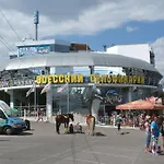 Appartement красивая в центре одессы Odessa